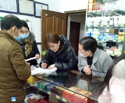 強化防疫屏障 縣醫療保障局三措并舉保障消毒劑供應，助力打贏疫情防控阻擊戰