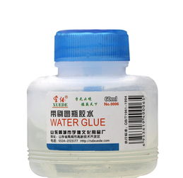 辦公膠水優選 學德膠水——品質卓越，服務周全