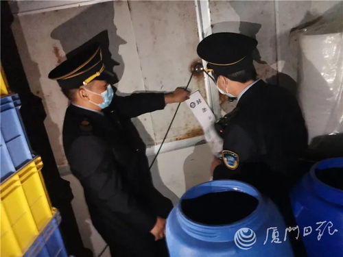 無證經營、衛生堪憂，這樣的消毒劑你敢用嗎？同安區衛生計生監督所雷霆出擊