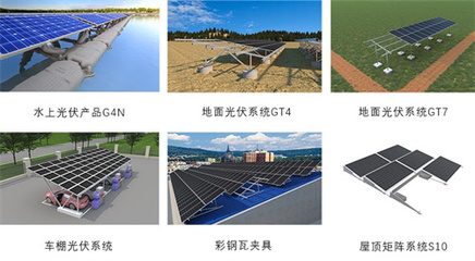 倒計時開始！邁貝特邀您共赴2024南非展會現場——光源設備引領未來照亮非洲