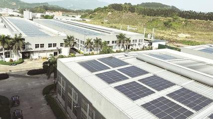 探訪綠色工廠的“綠色密碼” 太陽能光伏產品的可持續(xù)力量