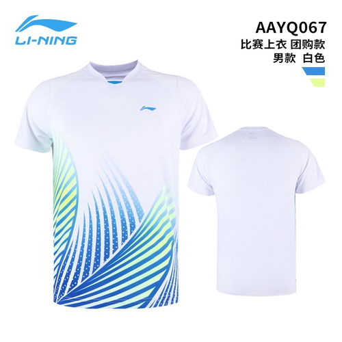 服裝清倉大促 19元包郵起步，新品團購爆款來襲！